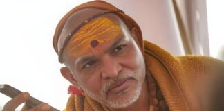 ‘अतीक अहमद की तरह हाल करेंगे…’, शंकराचार्य स्वामी अविमुक्तेश्वरानंद को जान से मारने की धमकी