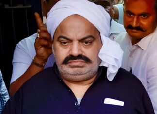 प्रयागराज: अतीक अहमद के ड्राइवर मोहम्मद इरफान की गोली मारकर हत्या, पुलिस जांच तेज