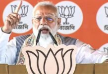 ‘पश्चिम बंगाल में सातवां वेतन आयोग लागू होगा…’, प्रधानमंत्री मोदी ने दी 6 गारंटियां