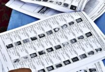 SIR के बाद आज जारी होगी यूपी की फाइनल वोटर लिस्ट, 2 करोड़ नाम कटने की आशंका