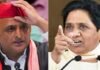 ‘ज्योतिबा फुले नगर का नाम बदलकर अमरोहा किया…’, BSP सुप्रीमो मायावती का समाजवादी पार्टी पर हमला
