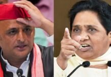 ‘ज्योतिबा फुले नगर का नाम बदलकर अमरोहा किया…’, BSP सुप्रीमो मायावती का समाजवादी पार्टी पर हमला