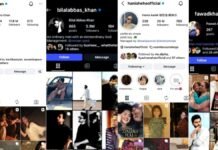 ‘इंस्टाग्राम पर फिर दिखीं माहिरा-हानिया की प्रोफाइल…’, सोशल मीडिया पर अचानक दिखे PAK एक्टर्स के इंस्टाग्राम अकाउंट, फिर गायब