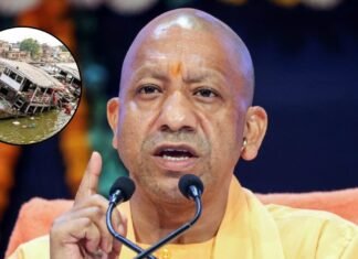 मथुरा हादसे में 10 की मौत, सीएम योगी ने जताया शोक, राहत और मुआवजे के आदेश