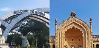 बड़े-बड़े दावों की निकली हवा… अफसरों की लापरवाही एक्सपोज! लखनऊ-नोएडा रैंकिंग में धराशायी, सीएम डैशबोर्ड रैंकिंग ने खोली पोल