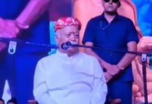 ‘संत-महात्माओं का ज्ञान ही भारत की अमरता की ताकत…’, नागपुर में बोले RSS चीफ मोहन भागवत