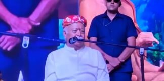 ‘संत-महात्माओं का ज्ञान ही भारत की अमरता की ताकत…’, नागपुर में बोले RSS चीफ मोहन भागवत