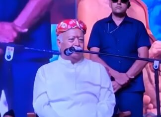 ‘संत-महात्माओं का ज्ञान ही भारत की अमरता की ताकत…’, नागपुर में बोले RSS चीफ मोहन भागवत