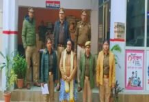 लखनऊ पेंशन घोटाला, 1.42 करोड़ की हेराफेरी में कोषागार की तत्कालीन लेखाकार रेणुका बर्खास्त