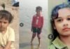 मुगलसराय में स्कूल जाने के बाद गायब हुए तीन मासूम, परिवार में हड़कंप; जांच में जुटी पुलिस