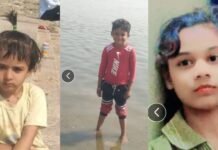 मुगलसराय में स्कूल जाने के बाद गायब हुए तीन मासूम, परिवार में हड़कंप; जांच में जुटी पुलिस