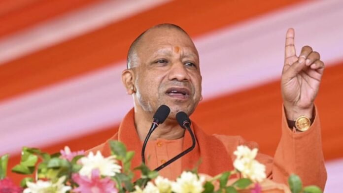 CM Yogi