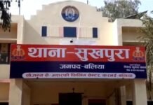 UP: कलयुगी पिता ने किया रिश्तों को शर्मसार…नाबालिक बेटी के साथ किया यौन उत्पीड़न, पुलिस ने किया गिरफ्तार