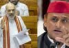 ‘समाजवादी पार्टी की चले तो घरों की भी जाति तय कर दे…’, अमित शाह का अखिलेश यादव पर तंज
