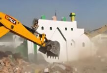 UP: संभल में बुलडोजर एक्शन, सरकारी जमीन पर बना इमामबाड़ा-ईदगाह ध्वस्त, इलाके में बढ़ा तनाव