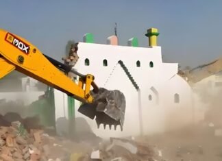 UP: संभल में बुलडोजर एक्शन, सरकारी जमीन पर बना इमामबाड़ा-ईदगाह ध्वस्त, इलाके में बढ़ा तनाव
