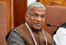 हरिवंश नारायण सिंह लगातार तीसरी बार बने राज्यसभा के उपसभापति, पीएम मोदी ने दी शुभकामनाएं