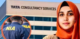 TCS Nashik Case : TCS नासिक केस में बड़ा अपडेट, NIA ने संभाली जांच, विदेशी फंडिंग और हवाला नेटवर्क की आशंका, जांच तेज