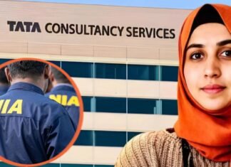 TCS Nashik Case : TCS नासिक केस में बड़ा अपडेट, NIA ने संभाली जांच, विदेशी फंडिंग और हवाला नेटवर्क की आशंका, जांच तेज