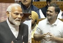 ‘PM और मेरी तो पत्नी ही नहीं हैं…’, महिला आरक्षण पर बोलते-बोलते ये क्या बोल गए राहुल गांधी