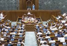 लोकसभा में फेल हो गया महिला आरक्षण बिल ! सरकार को नहीं मिला दो तिहाई बहुमत