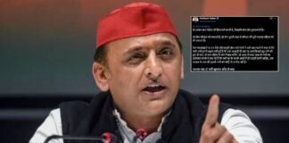 ‘BJP क्या महिला की हिमायती…’, अखिलेश यादव ने CM योगी का पुराना वीडियो शेयर कर साधा निशाना, बोले- भाजपा जाए तो नारी खुलकर साँस ले पाए!