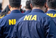 UP: गाजियाबाद जासूसी कांड की जांच अब NIA के हवाले, लाइव निगरानी के जरिए पाकिस्तान तक पहुंचाई जा रही थी जानकारी