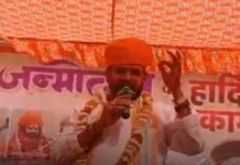 ‘तुम 75 नहीं, 175 साल तक ले लो आरक्षण, हमें जरूरत नहीं…’, अयोध्या में बोले बृजभूषण शरण सिंह