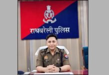 रायबरेली पुलिस का दबदबा बरकरार! IGRS रैंकिंग में लगातार चौथी बार प्रदेश में नंबर-1