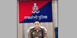 रायबरेली पुलिस का दबदबा बरकरार! IGRS रैंकिंग में लगातार चौथी बार प्रदेश में नंबर-1