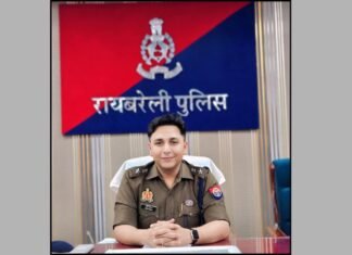 रायबरेली पुलिस का दबदबा बरकरार! IGRS रैंकिंग में लगातार चौथी बार प्रदेश में नंबर-1