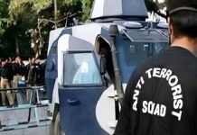 ‘लखनऊ के संदिग्ध आतंकी सीधे पाकिस्तान से जुड़े…’, यूपी ATS की जांच में चौंकाने वाला खुलासा