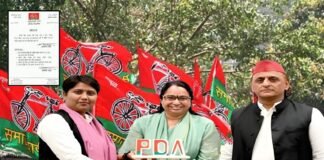 सपा का पूर्वांचल मिशन! अखिलेश यादव ने सीमा राजभर को बनाया महिला सभा का राष्ट्रीय अध्यक्ष