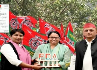 सपा का पूर्वांचल मिशन! अखिलेश यादव ने सीमा राजभर को बनाया महिला सभा का राष्ट्रीय अध्यक्ष