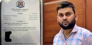 हिंदू छात्राओं पर टारगेट…. KGMU में पकड़े गए 12वीं पास ‘डॉक्टर’ हस्साम अहमद मामले में चौंकाने वाले खुलासे