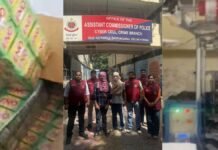 सावधान! ENO-Nescafe के नाम पर नकली प्रोडक्ट बेचने वाला गैंग बेनकाब, 4 गिरफ्तार