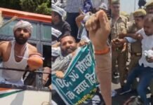 UP 69000 Shikshak Bharti: 69000 शिक्षक भर्ती मामले में अभ्यर्थियों का फिर जोरदार प्रदर्शन, विधानसभा का किया घेराव