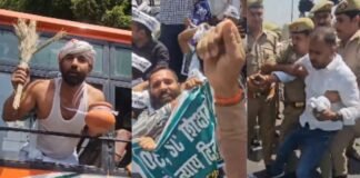 UP 69000 Shikshak Bharti: 69000 शिक्षक भर्ती मामले में अभ्यर्थियों का फिर जोरदार प्रदर्शन, विधानसभा का किया घेराव