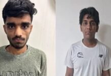 UP: पाकिस्तानी गैंगस्टरों से जुड़े दो संदिग्ध आतंकी गिरफ्तार, सोशल मीडिया से चल रहा था नेटवर्क