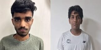 UP: पाकिस्तानी गैंगस्टरों से जुड़े दो संदिग्ध आतंकी गिरफ्तार, सोशल मीडिया से चल रहा था नेटवर्क