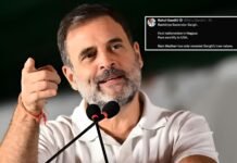 राष्ट्र सेवक नहीं, राष्ट्रीय सरेंडर संघ… राहुल गांधी ने RSS पर हमला, राम माधव के बयान से बढ़ा विवाद