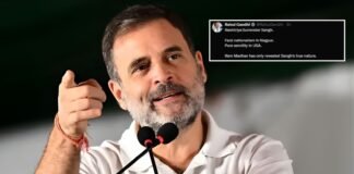 राष्ट्र सेवक नहीं, राष्ट्रीय सरेंडर संघ… राहुल गांधी ने RSS पर हमला, राम माधव के बयान से बढ़ा विवाद