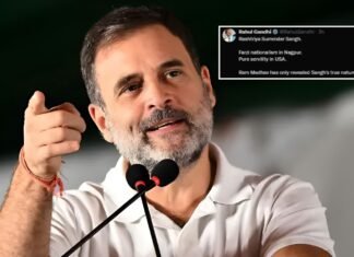 राष्ट्र सेवक नहीं, राष्ट्रीय सरेंडर संघ… राहुल गांधी ने RSS पर हमला, राम माधव के बयान से बढ़ा विवाद