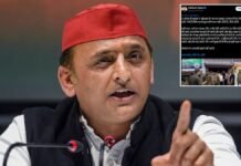 बंगाल चुनाव में IPS अजय पाल शर्मा की एंट्री से सियासी हलचल, अखिलेश यादव ने खड़े किए सवाल, बोले- BJP ने टेस्ट किए हुए एजेंट भेजे