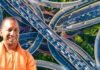 Uttar Pradesh: गंगा एक्सप्रेसवे के बाद यूपी में बिछेगा विकास का जाल, बनेंगे 11 नए एक्सप्रेसवे
