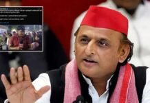 ‘भाजपा नारी को नारा बनाना चाहती है…’, PM मोदी की रैली में अव्यवस्था को लेकर अखिलेश यादव का हमला