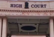 ‘किन्नर समुदाय को ‘नेग’ या ‘बधाई’ मांगने का अधिकार नहीं…’, बोला हाईकोर्ट