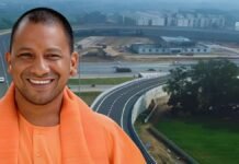 गंगा एक्सप्रेसवे पर उद्योग लगाने वालों की बल्ले-बल्ले, यूपी सरकार देगी इतने प्रतिशत तक कैपिटल सब्सिडी!