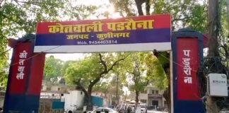 कुशीनगर में ISIS का संदिग्ध एजेंट रिजवान अहमद गिरफ्तार, युवाओं का ब्रेनवॉश और बम बनाने का सामान बरामद