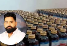 UP: कोडीन कफ सिरप कांड में बड़ा एक्शन, वाराणसी कोर्ट ने आरोपी शुभम जायसवाल को घोषित किया भगोड़ा